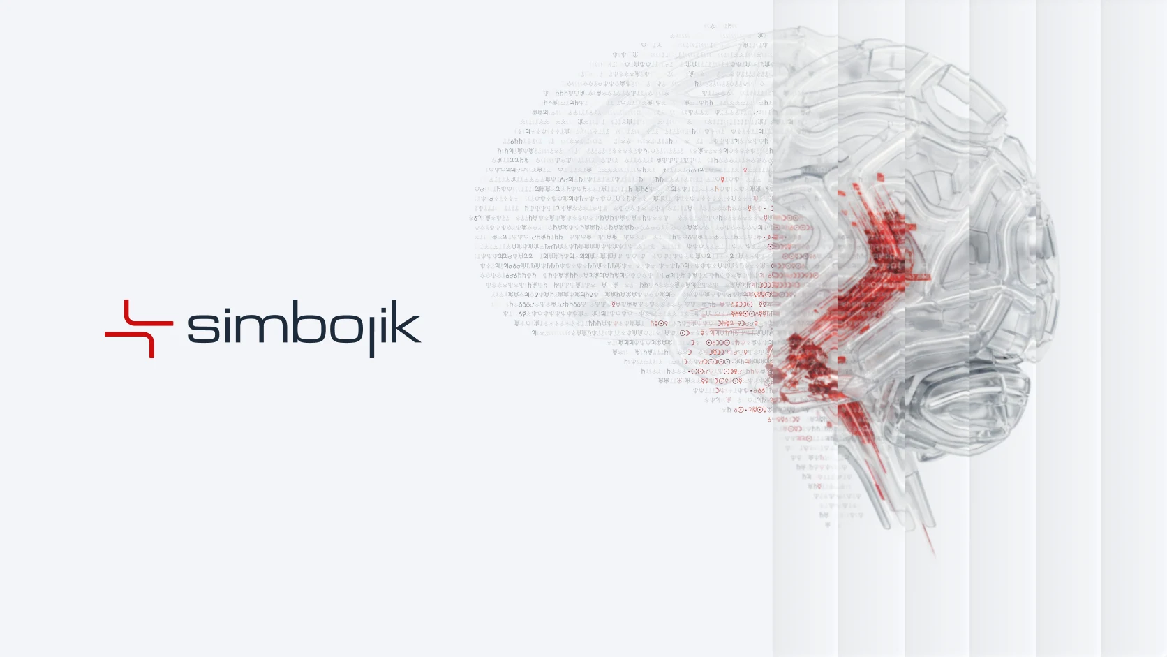 The simbolik logo beside a glass brain drawn in characters, lit red at its center.